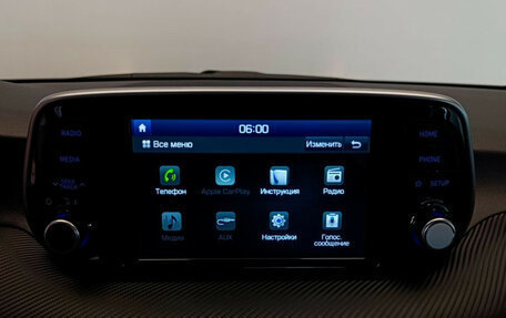 Hyundai Tucson III, 2019 год, 2 749 000 рублей, 12 фотография