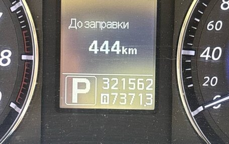 Infiniti FX II, 2013 год, 1 450 000 рублей, 5 фотография