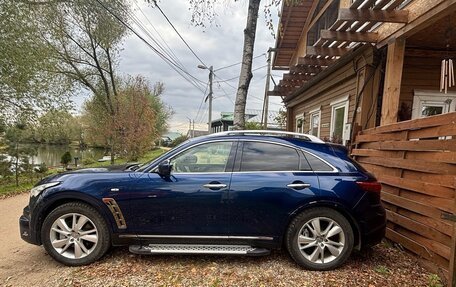 Infiniti FX II, 2013 год, 1 450 000 рублей, 2 фотография