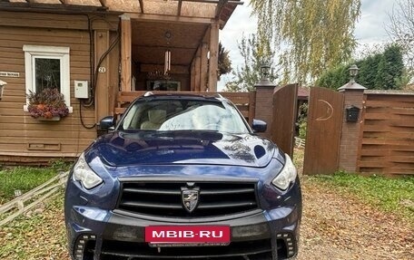 Infiniti FX II, 2013 год, 1 450 000 рублей, 4 фотография