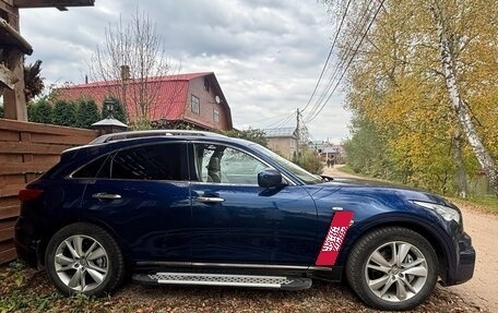 Infiniti FX II, 2013 год, 1 450 000 рублей, 3 фотография