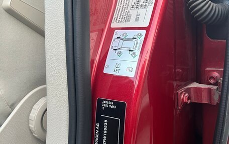 Volkswagen Golf VII, 2014 год, 1 050 000 рублей, 15 фотография