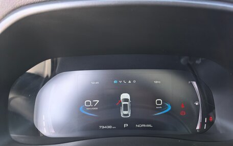 Haval F7 I, 2022 год, 2 150 000 рублей, 12 фотография