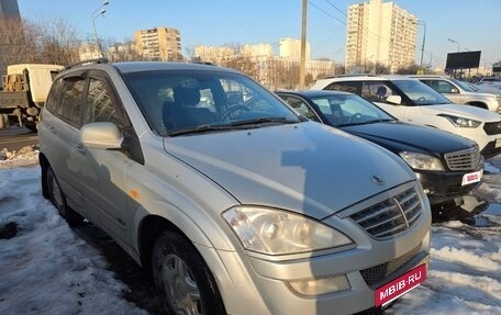 SsangYong Kyron I, 2008 год, 550 000 рублей, 3 фотография