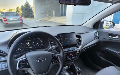 Hyundai Solaris II рестайлинг, 2020 год, 1 469 000 рублей, 6 фотография