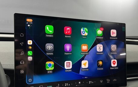 Toyota RAV4, 2025 год, 4 977 700 рублей, 20 фотография