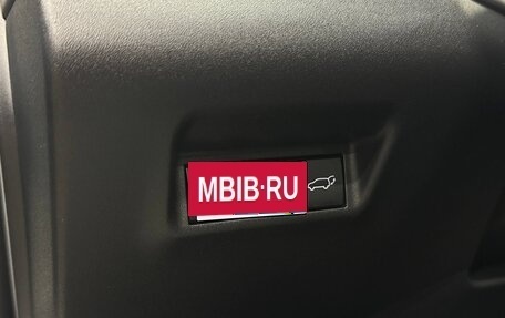 Toyota RAV4, 2025 год, 4 977 700 рублей, 18 фотография