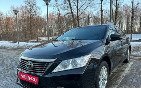 Toyota Camry, 2014 год, 1 650 000 рублей, 13 фотография