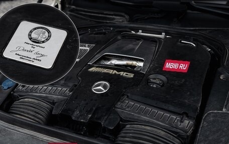 Mercedes-Benz S-Класс AMG, 2017 год, 6 700 000 рублей, 9 фотография