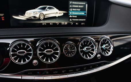 Mercedes-Benz S-Класс AMG, 2017 год, 6 700 000 рублей, 31 фотография