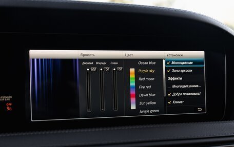 Mercedes-Benz S-Класс AMG, 2017 год, 6 700 000 рублей, 26 фотография