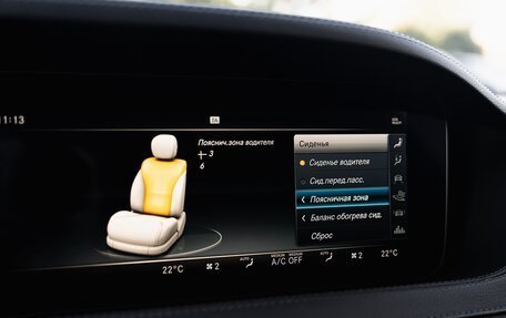 Mercedes-Benz S-Класс AMG, 2017 год, 6 700 000 рублей, 24 фотография