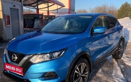 Nissan Qashqai, 2021 год, 2 000 000 рублей, 2 фотография