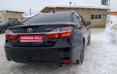 Toyota Camry, 2015 год, 1 888 000 рублей, 11 фотография