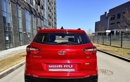 Hyundai Creta I рестайлинг, 2019 год, 2 025 000 рублей, 7 фотография