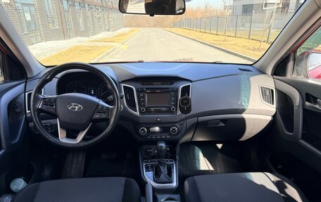 Hyundai Creta I рестайлинг, 2019 год, 2 025 000 рублей, 21 фотография