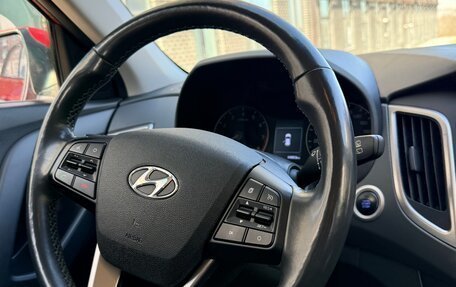 Hyundai Creta I рестайлинг, 2019 год, 2 025 000 рублей, 22 фотография