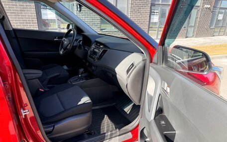 Hyundai Creta I рестайлинг, 2019 год, 2 025 000 рублей, 26 фотография