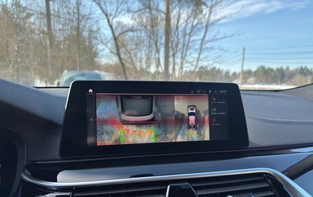 BMW 6 серия, 2020 год, 4 950 000 рублей, 17 фотография