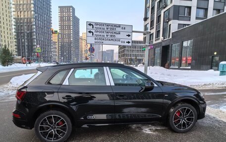 Audi Q5, 2025 год, 5 700 000 рублей, 7 фотография