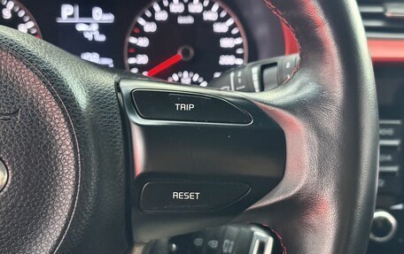 KIA Rio IV, 2021 год, 1 765 000 рублей, 14 фотография