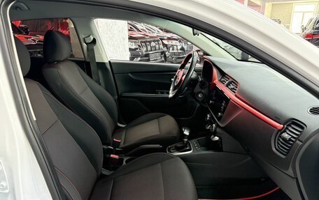 KIA Rio IV, 2021 год, 1 765 000 рублей, 11 фотография