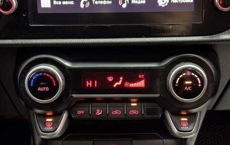 KIA Rio IV, 2021 год, 1 765 000 рублей, 19 фотография