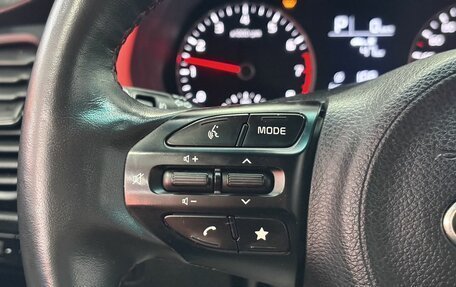 KIA Rio IV, 2021 год, 1 765 000 рублей, 13 фотография