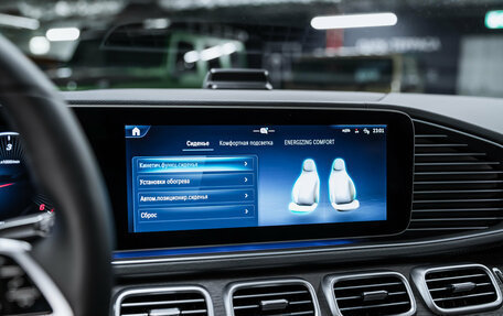 Mercedes-Benz GLE, 2025 год, 11 800 000 рублей, 28 фотография