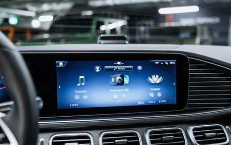 Mercedes-Benz GLE, 2025 год, 11 800 000 рублей, 25 фотография