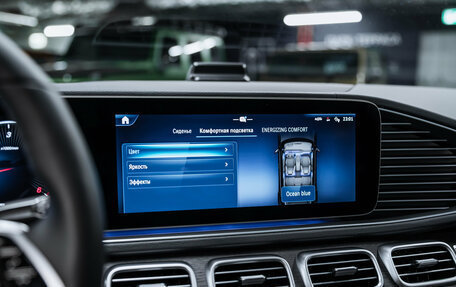 Mercedes-Benz GLE, 2025 год, 11 800 000 рублей, 29 фотография