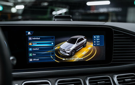 Mercedes-Benz GLE, 2025 год, 11 800 000 рублей, 32 фотография