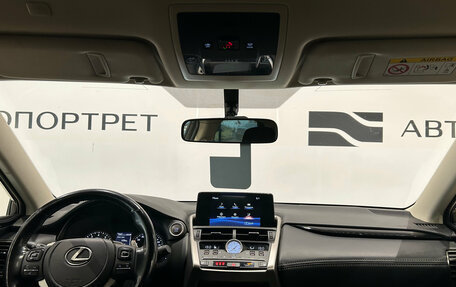 Lexus NX I, 2021 год, 3 299 000 рублей, 12 фотография