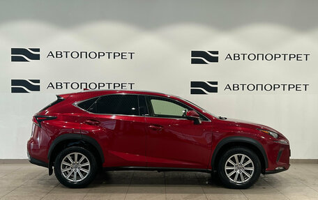 Lexus NX I, 2021 год, 3 299 000 рублей, 8 фотография