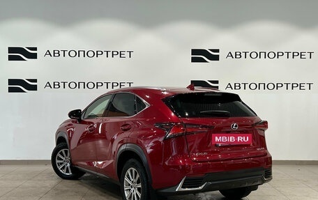Lexus NX I, 2021 год, 3 299 000 рублей, 5 фотография