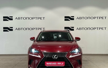 Lexus NX I, 2021 год, 3 299 000 рублей, 10 фотография