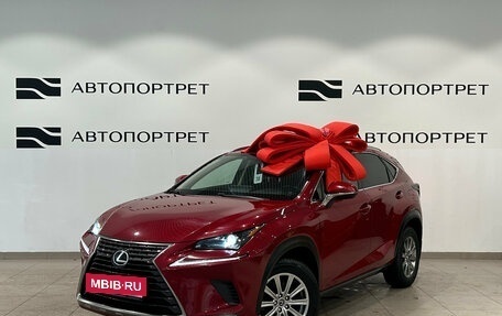 Lexus NX I, 2021 год, 3 299 000 рублей, 3 фотография