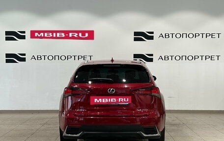 Lexus NX I, 2021 год, 3 299 000 рублей, 6 фотография