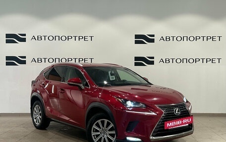 Lexus NX I, 2021 год, 3 299 000 рублей, 9 фотография