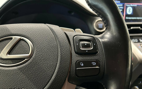 Lexus NX I, 2021 год, 3 299 000 рублей, 17 фотография