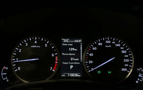 Lexus NX I, 2021 год, 3 299 000 рублей, 19 фотография