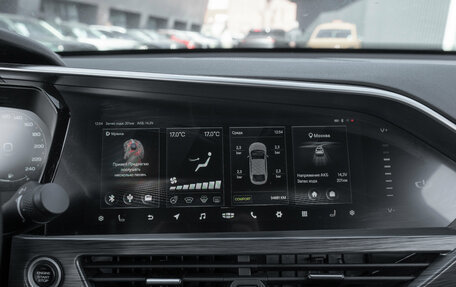 Geely Tugella FY11, 2022 год, 2 995 000 рублей, 15 фотография