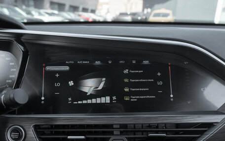 Geely Tugella FY11, 2022 год, 2 995 000 рублей, 18 фотография