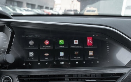 Geely Tugella FY11, 2022 год, 2 995 000 рублей, 17 фотография