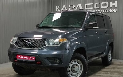 ЛуАЗ Patriot, 2019 год, 1 140 000 рублей, 1 фотография