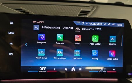 BMW X1, 2025 год, 5 645 000 рублей, 11 фотография