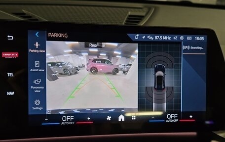 BMW X1, 2025 год, 5 645 000 рублей, 10 фотография