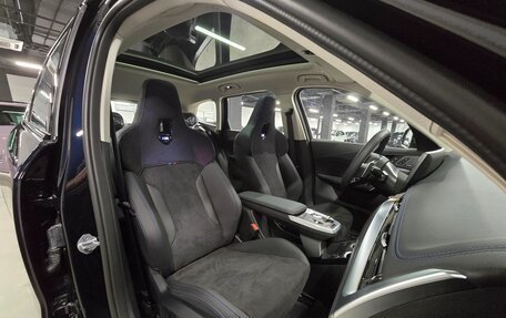 BMW X1, 2025 год, 5 645 000 рублей, 23 фотография