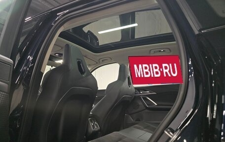 BMW X1, 2025 год, 5 645 000 рублей, 31 фотография