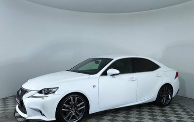 Lexus IS III, 2014 год, 2 699 000 рублей, 1 фотография